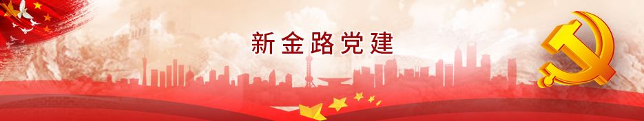 ayx体育平台·(中国)官方网站